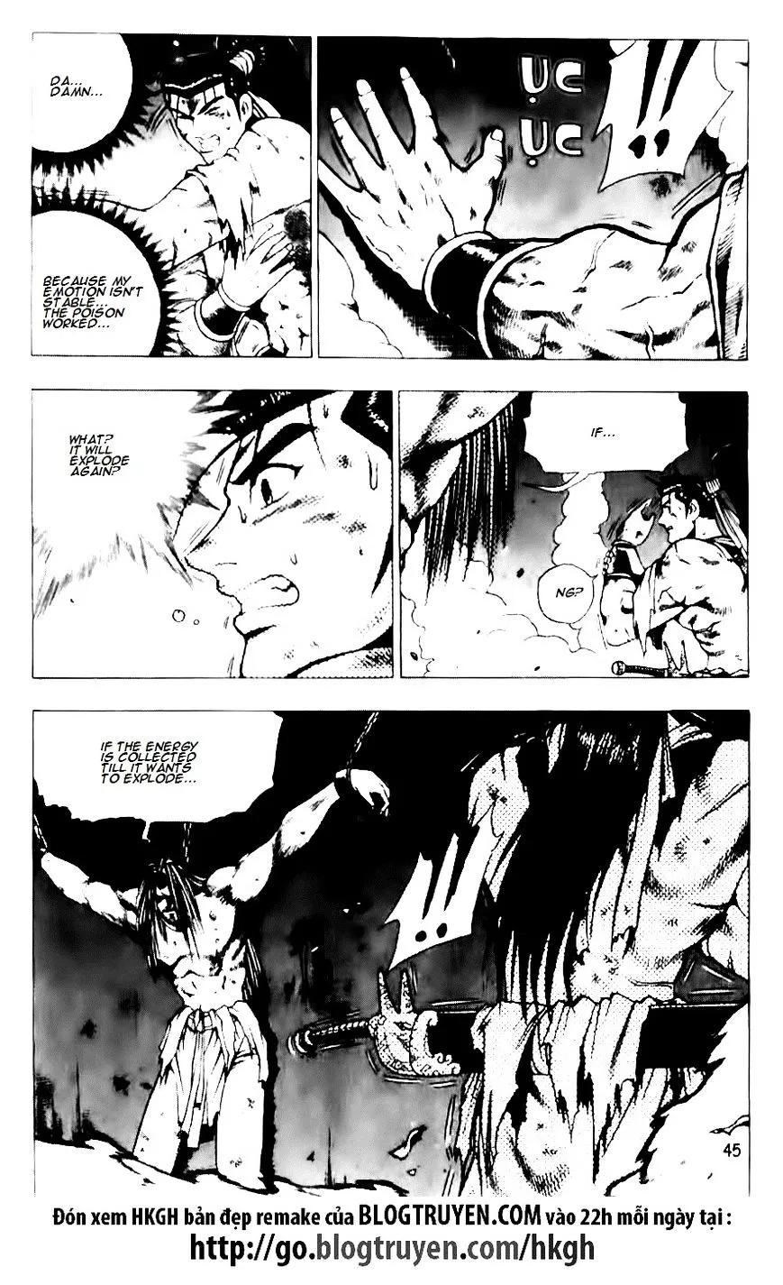 Ruler Of The Land Chapter 129 page 17 - 