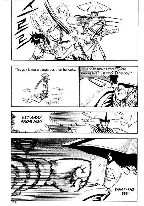 Ruler Of The Land Chapter 13 page 19 - 
