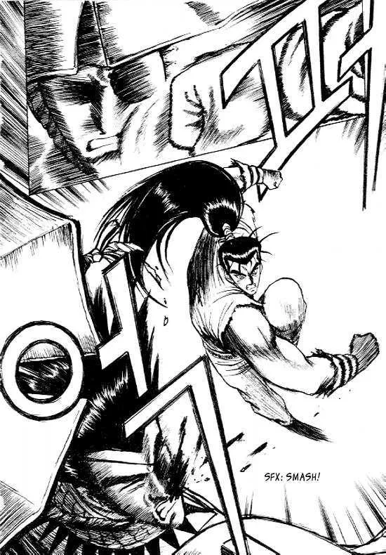 Ruler Of The Land Chapter 13 page 20 - 
