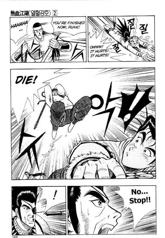 Ruler Of The Land Chapter 13 page 25 - 