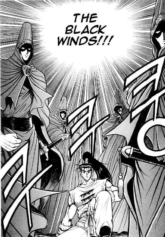 Ruler Of The Land Chapter 13 page 28 - 