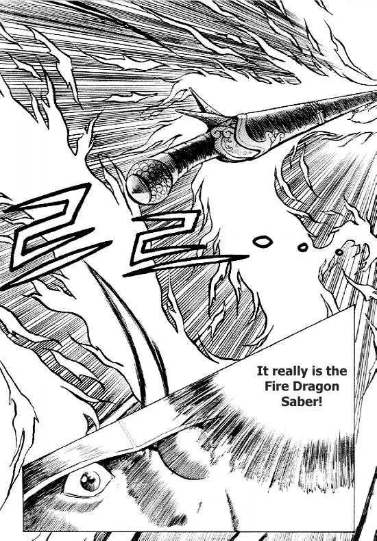 Ruler Of The Land Chapter 13 page 6 - 
