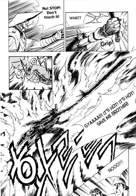 Ruler Of The Land Chapter 13 page 9 - 