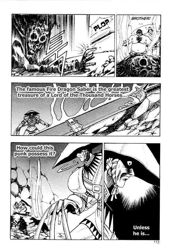 Ruler Of The Land Chapter 13 page 10 - 
