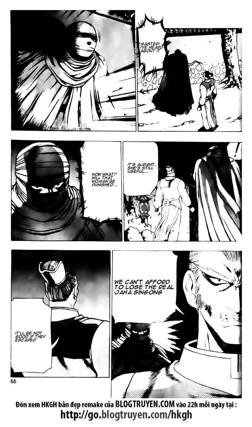 Ruler Of The Land Chapter 130 page 12 - 