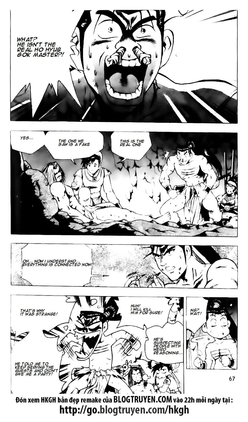 Ruler Of The Land Chapter 130 page 13 - 