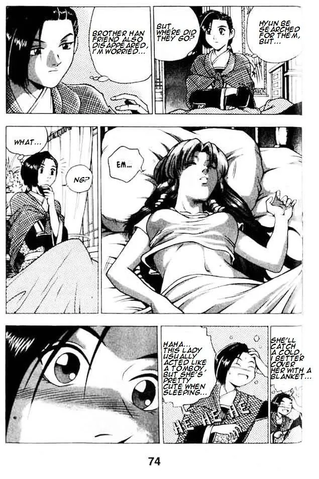 Ruler Of The Land Chapter 130 page 19 - 