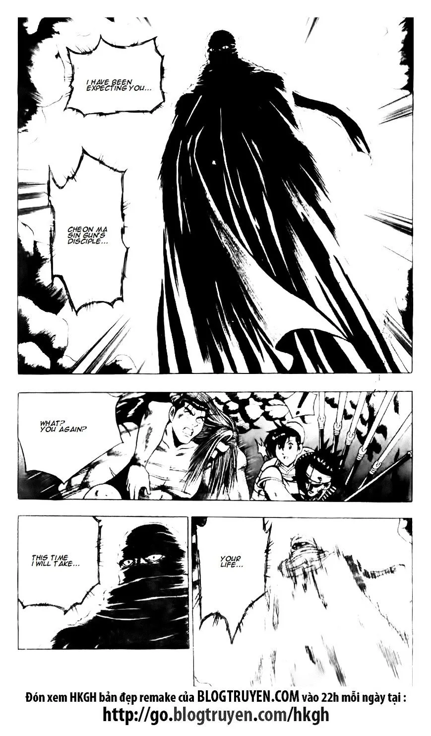Ruler Of The Land Chapter 130 page 24 - 