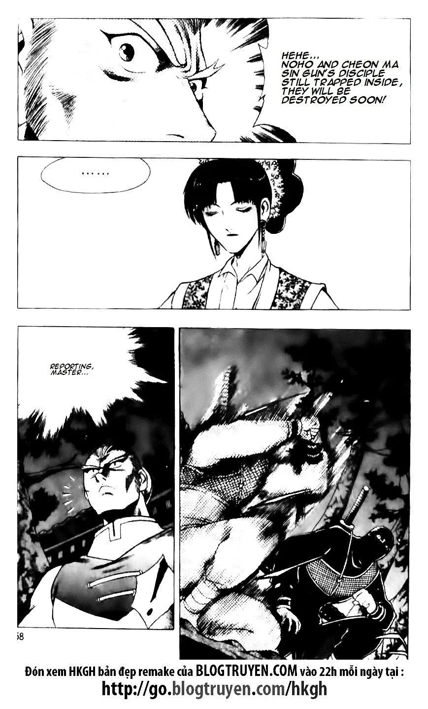 Ruler Of The Land Chapter 130 page 5 - 
