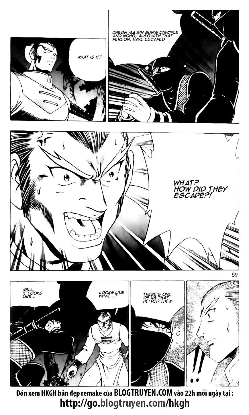 Ruler Of The Land Chapter 130 page 6 - 
