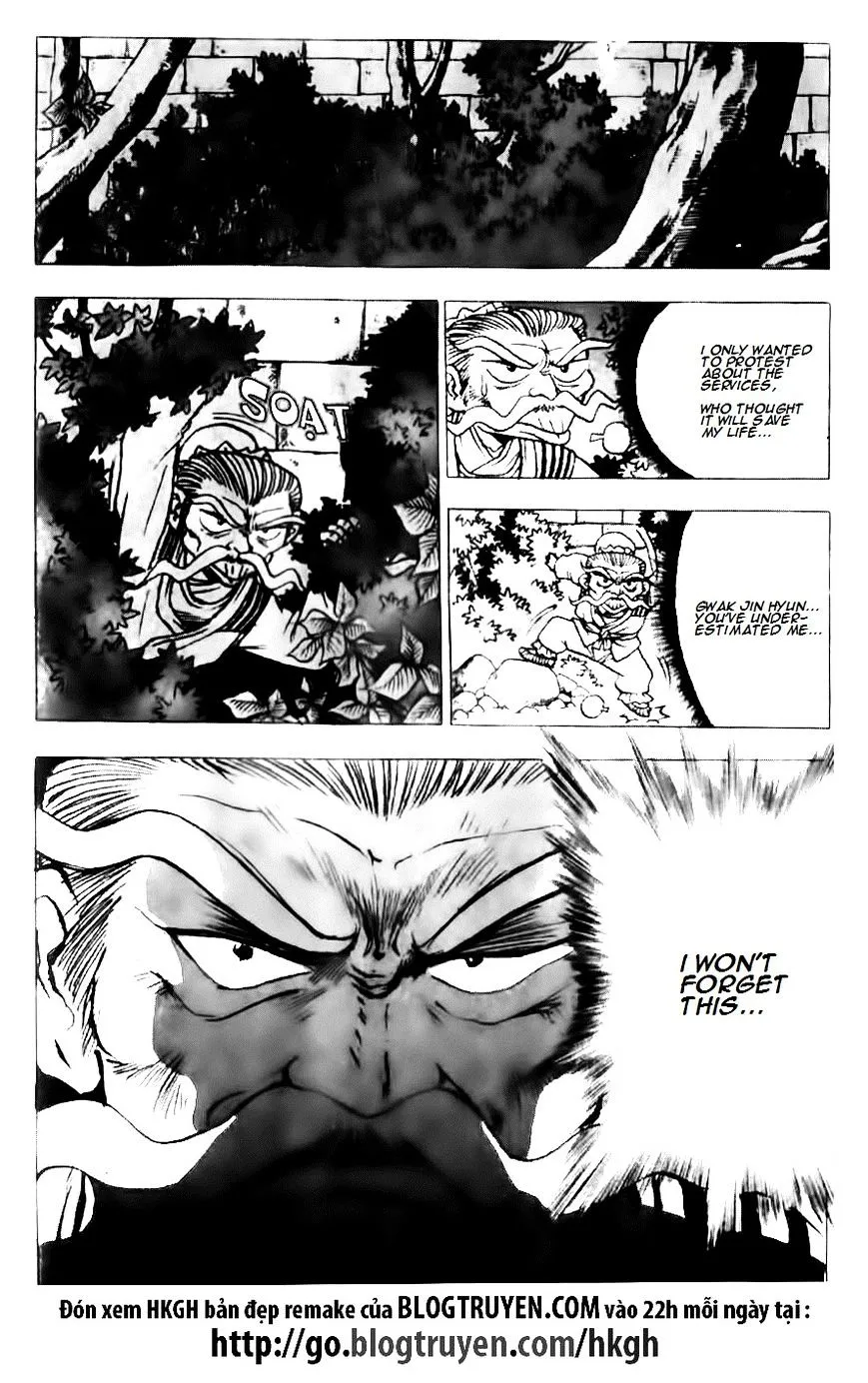 Ruler Of The Land Chapter 130 page 8 - 