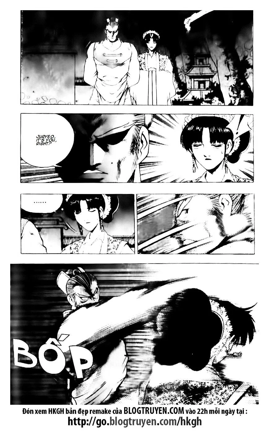 Ruler Of The Land Chapter 130 page 9 - 
