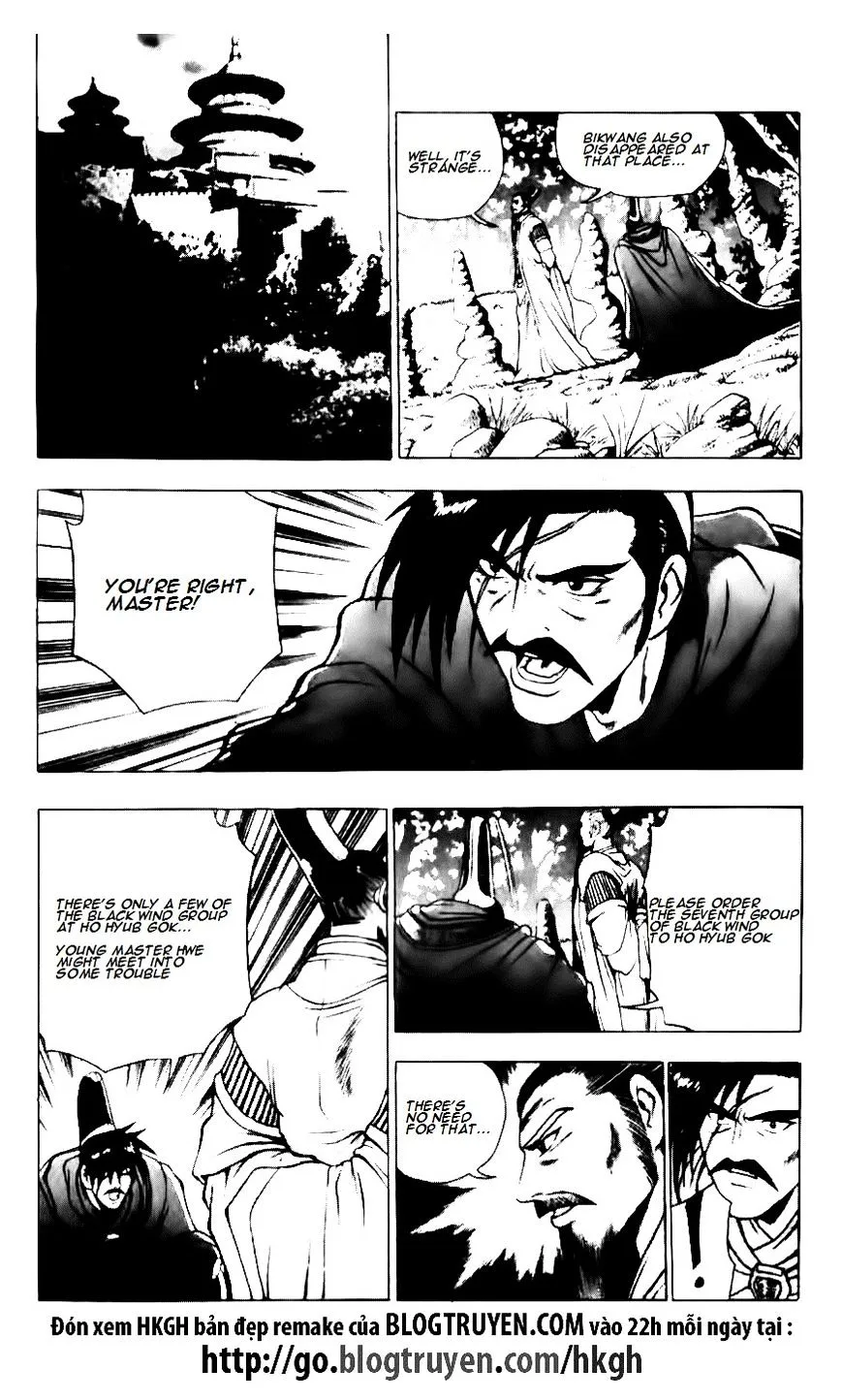 Ruler Of The Land Chapter 131 page 12 - 