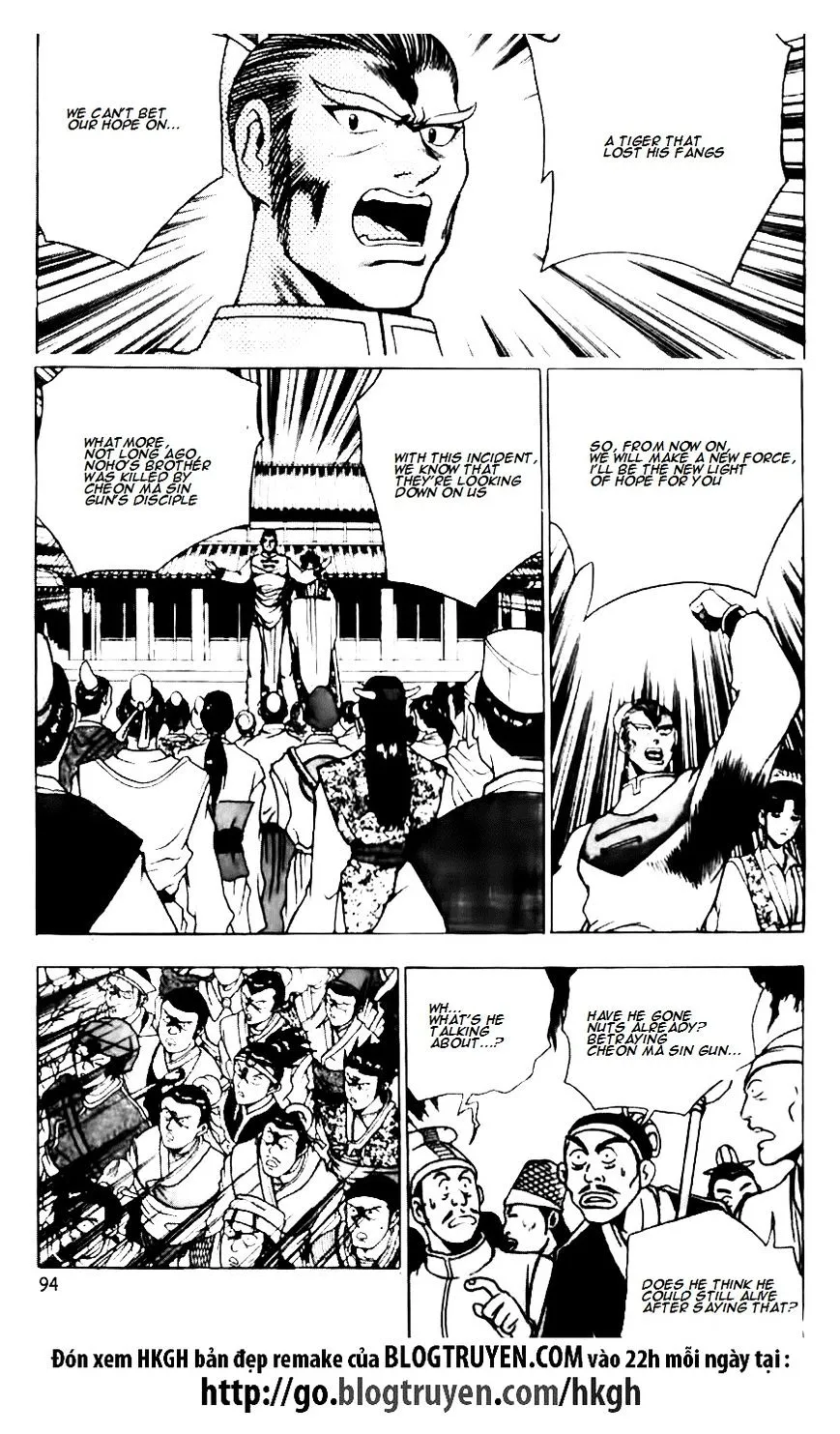 Ruler Of The Land Chapter 131 page 14 - 