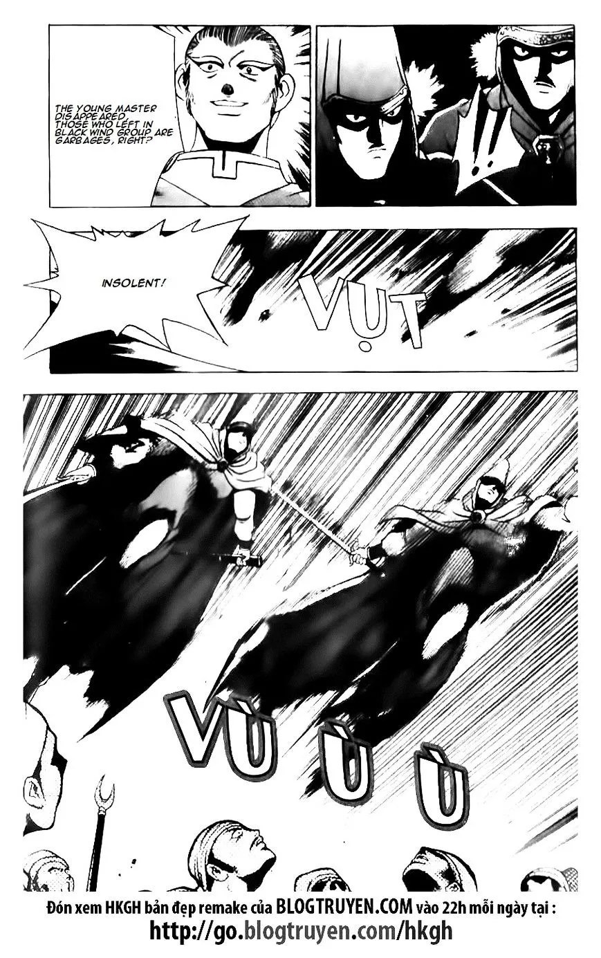 Ruler Of The Land Chapter 131 page 17 - 