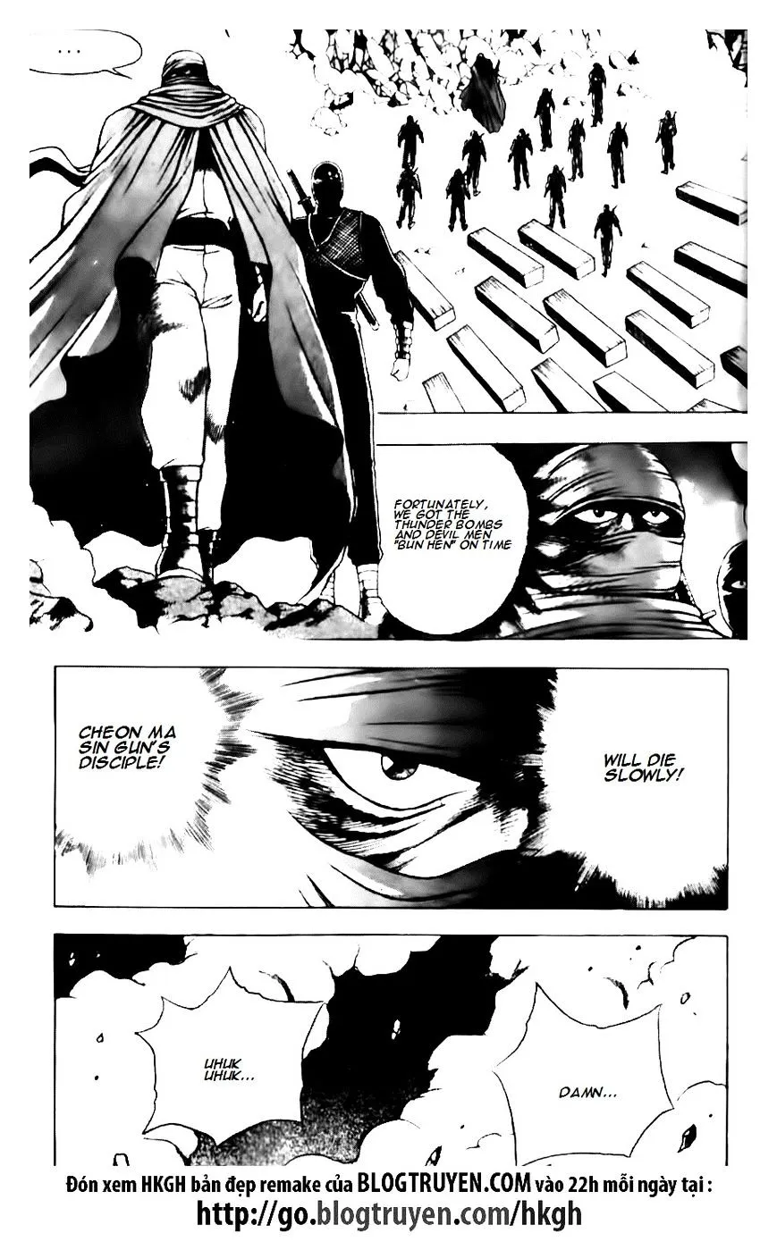 Ruler Of The Land Chapter 131 page 3 - 
