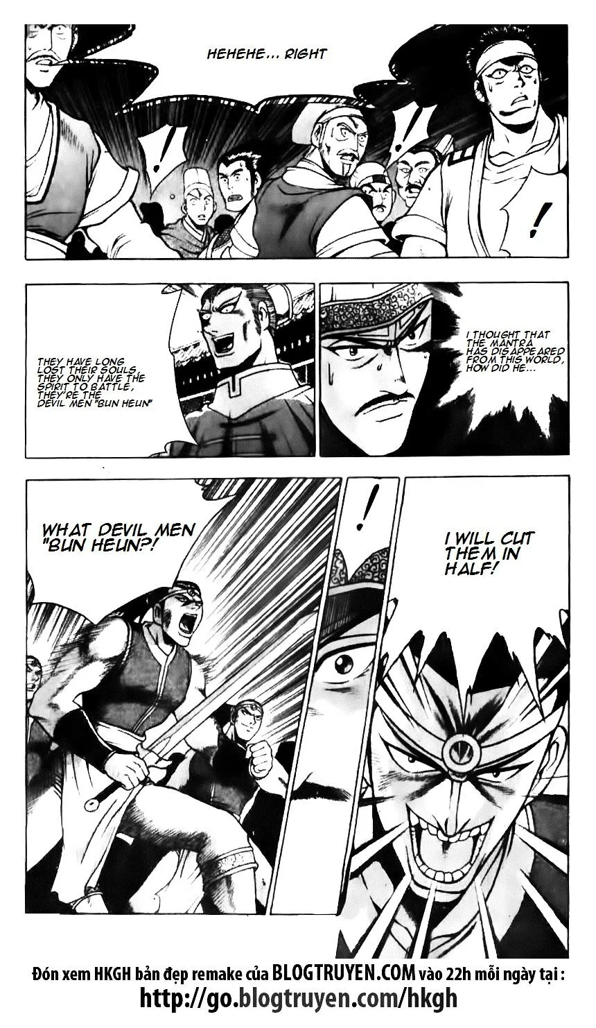 Ruler Of The Land Chapter 132 page 13 - 