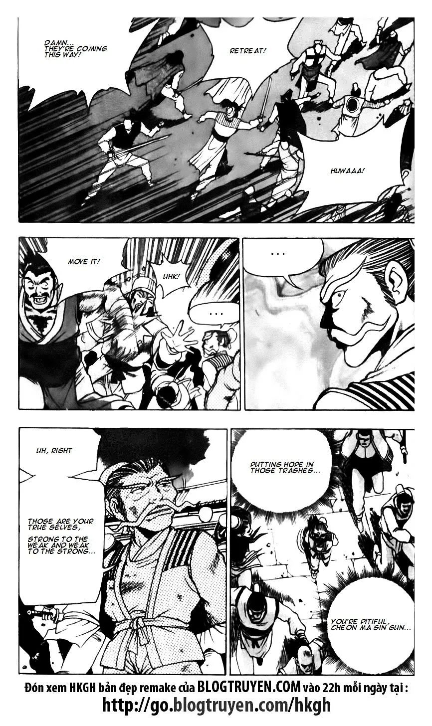 Ruler Of The Land Chapter 132 page 17 - 