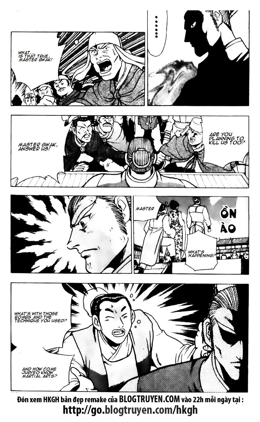 Ruler Of The Land Chapter 132 page 5 - 