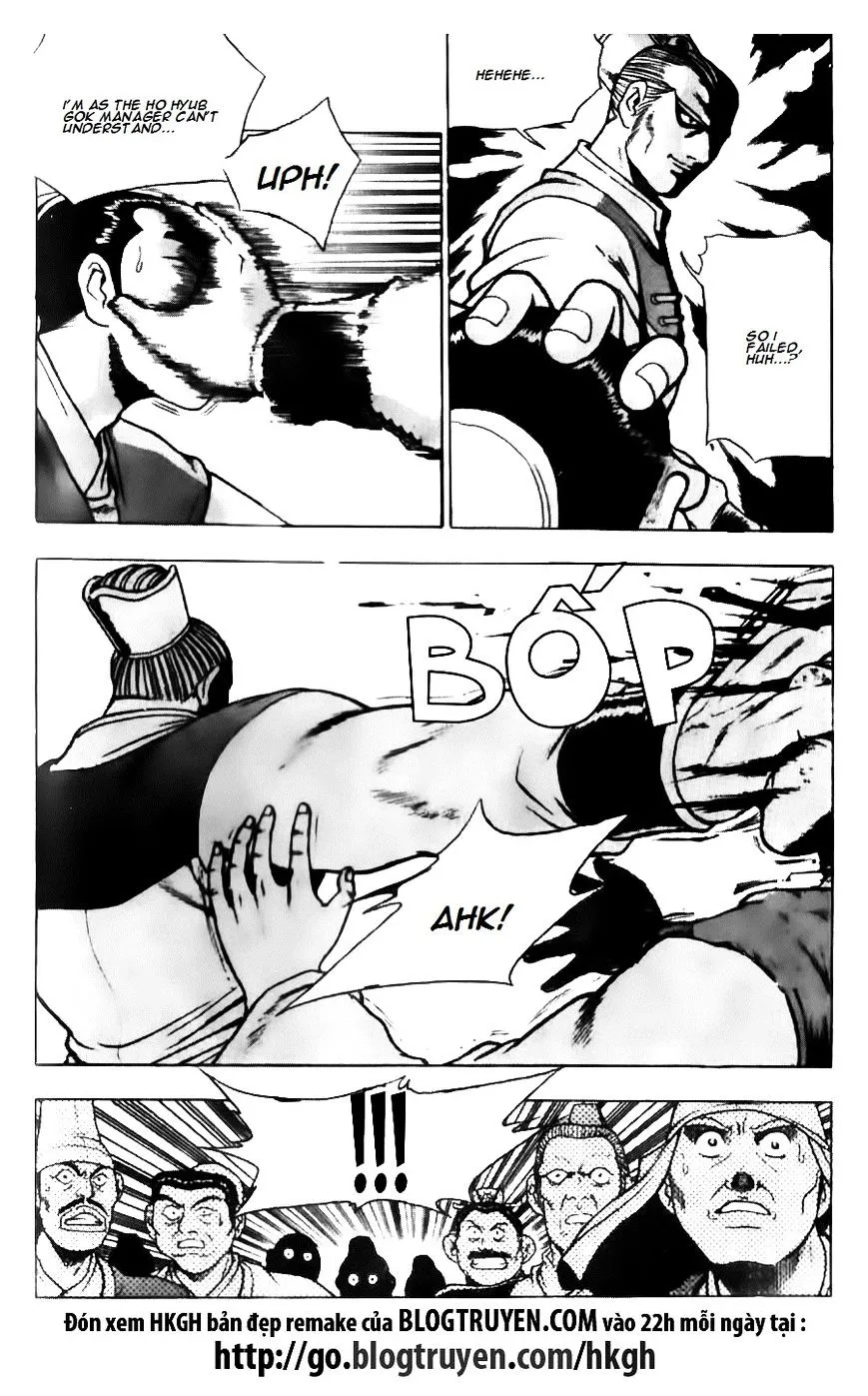 Ruler Of The Land Chapter 132 page 6 - 