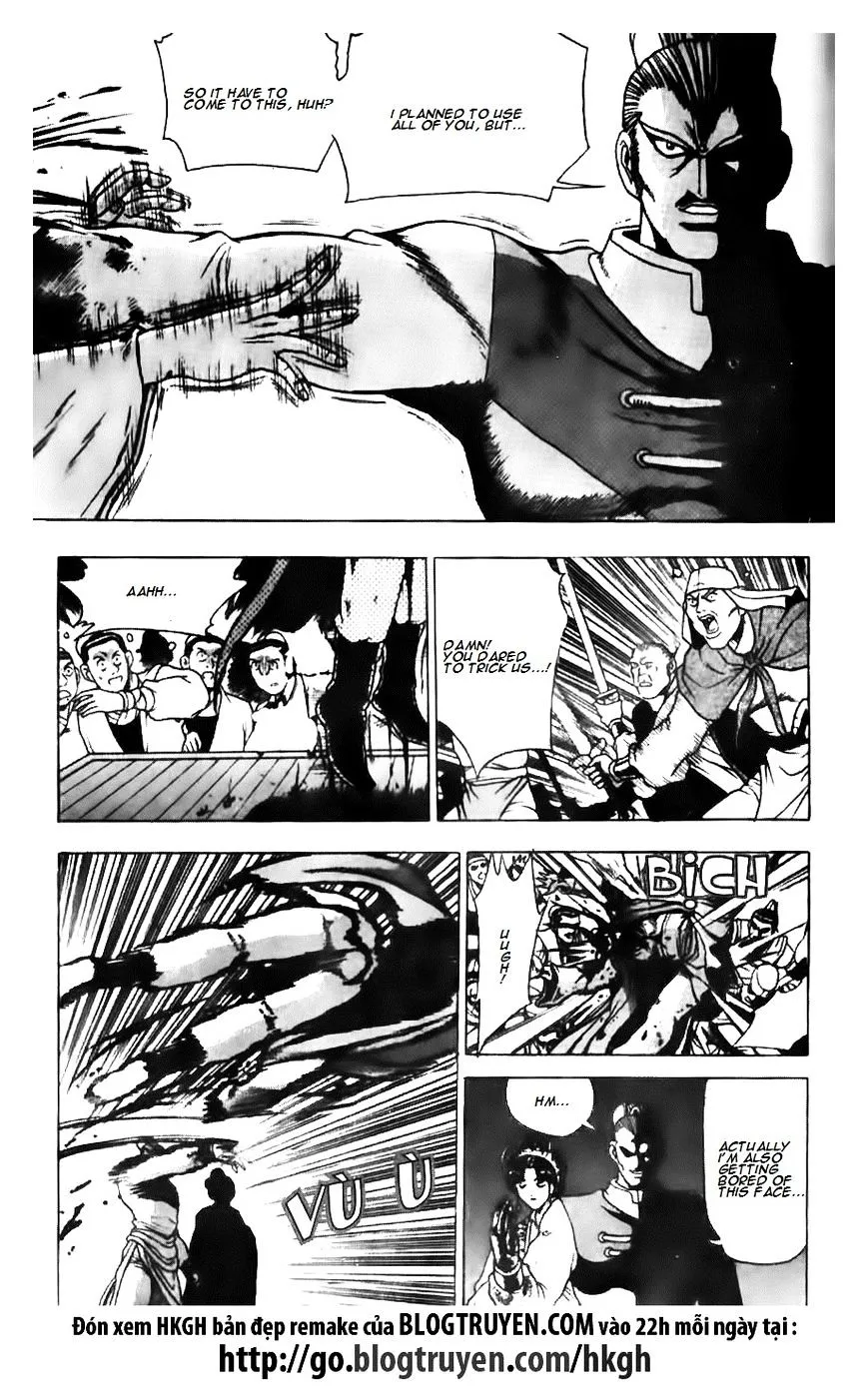 Ruler Of The Land Chapter 132 page 7 - 