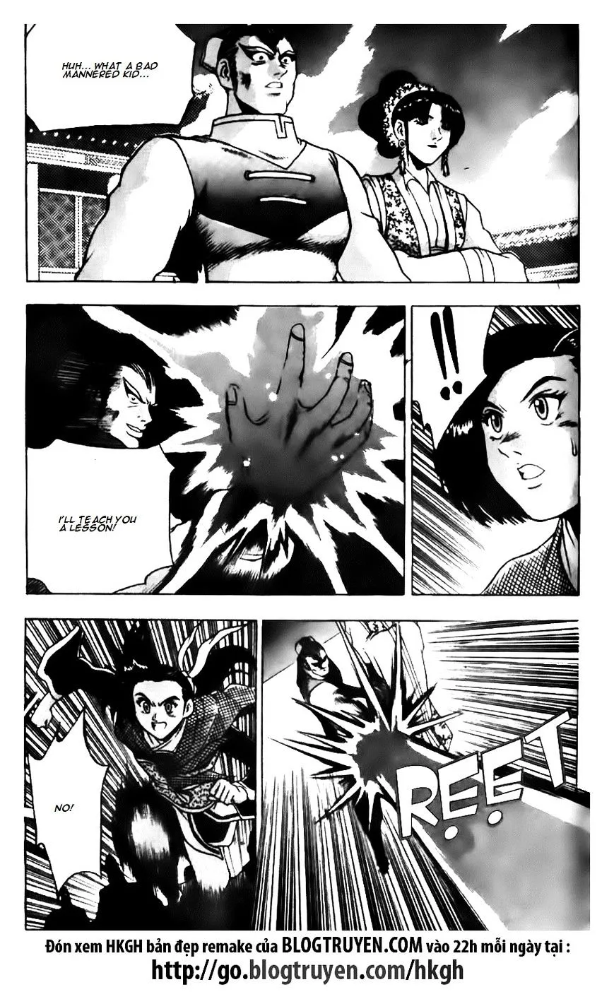 Ruler Of The Land Chapter 133 page 3 - 
