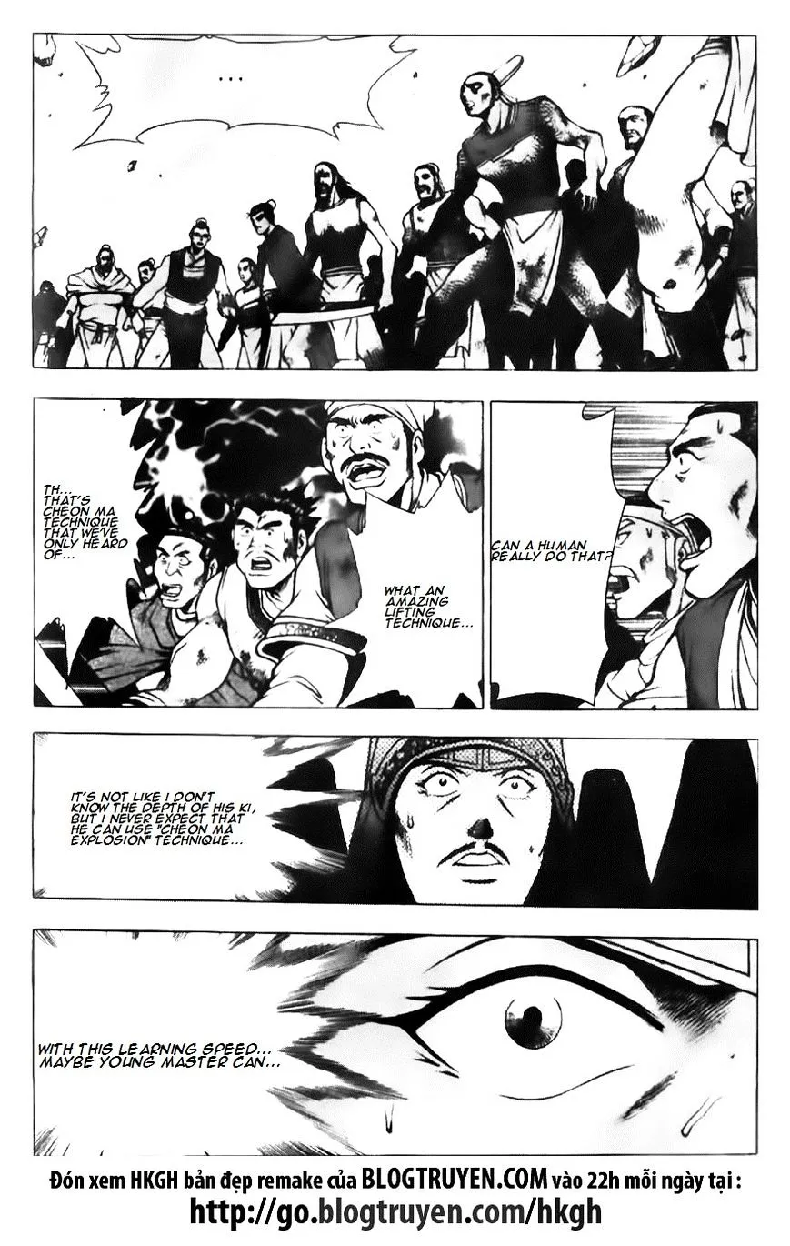 Ruler Of The Land Chapter 133 page 22 - 