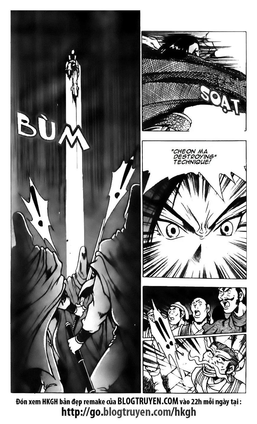 Ruler Of The Land Chapter 133 page 8 - 