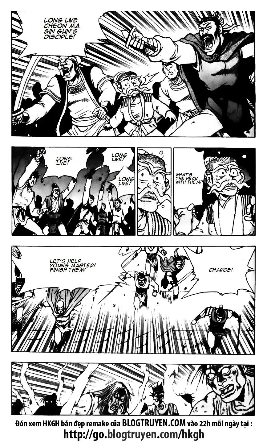 Ruler Of The Land Chapter 134 page 12 - 