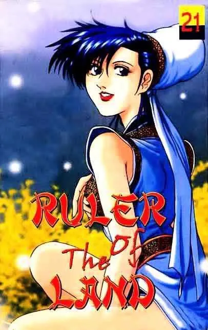 Ruler Of The Land Chapter 135 page 1 - 