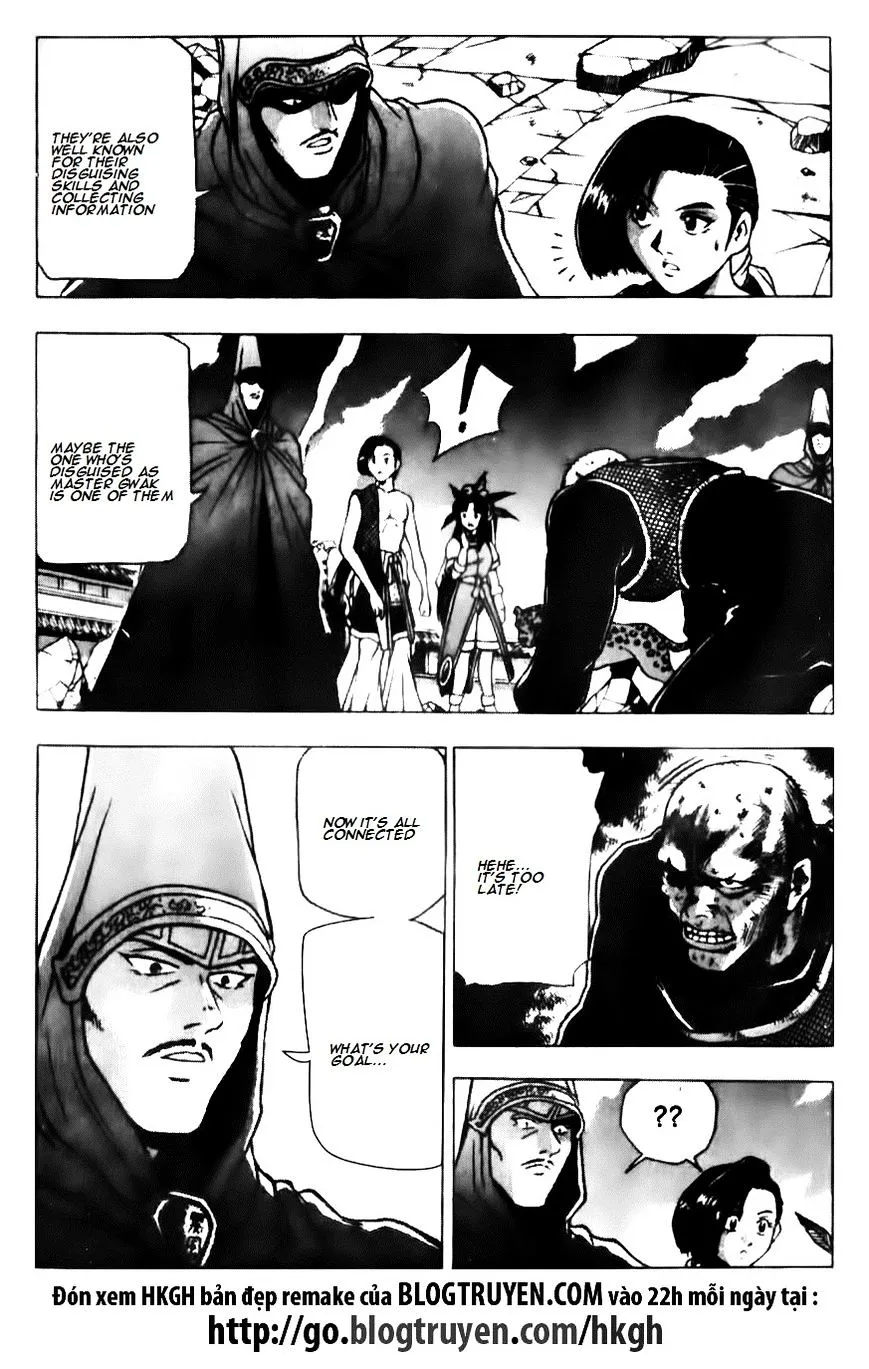 Ruler Of The Land Chapter 135 page 19 - 