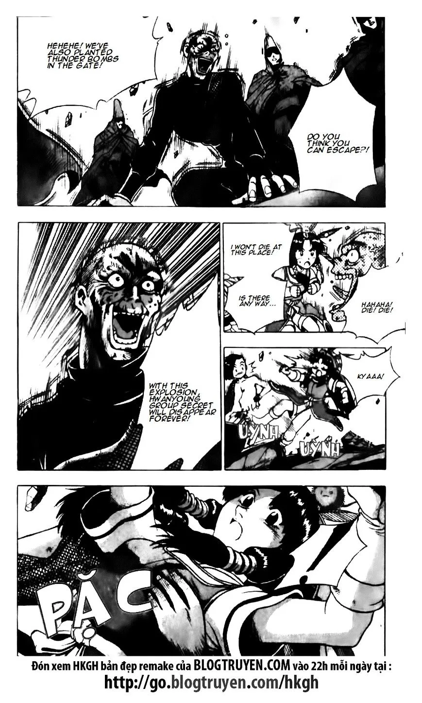 Ruler Of The Land Chapter 135 page 22 - 