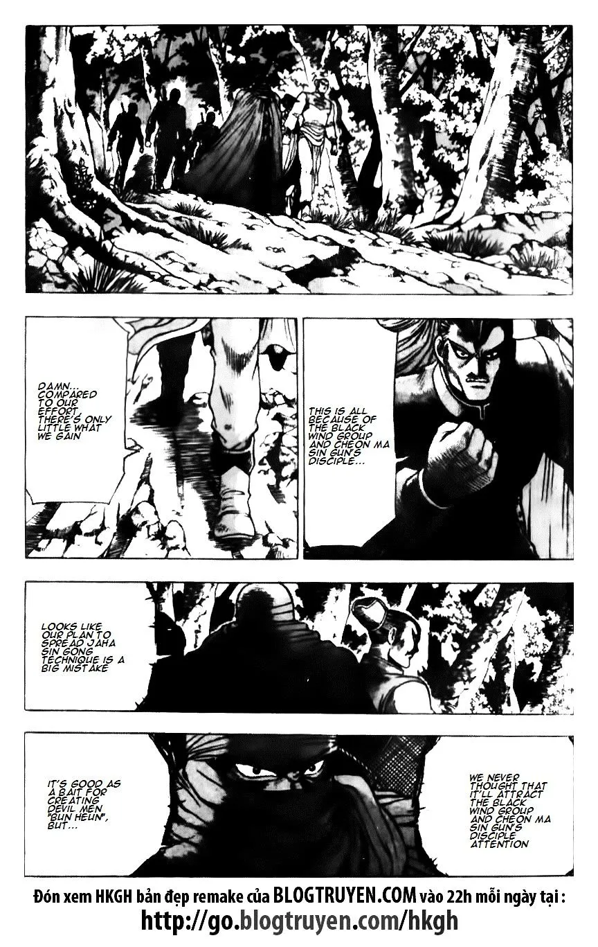 Ruler Of The Land Chapter 135 page 8 - 