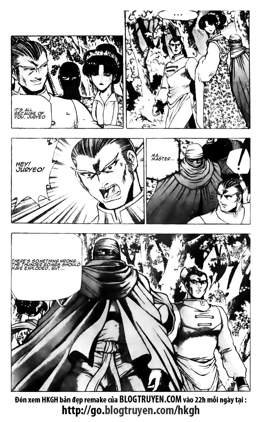 Ruler Of The Land Chapter 135 page 10 - 