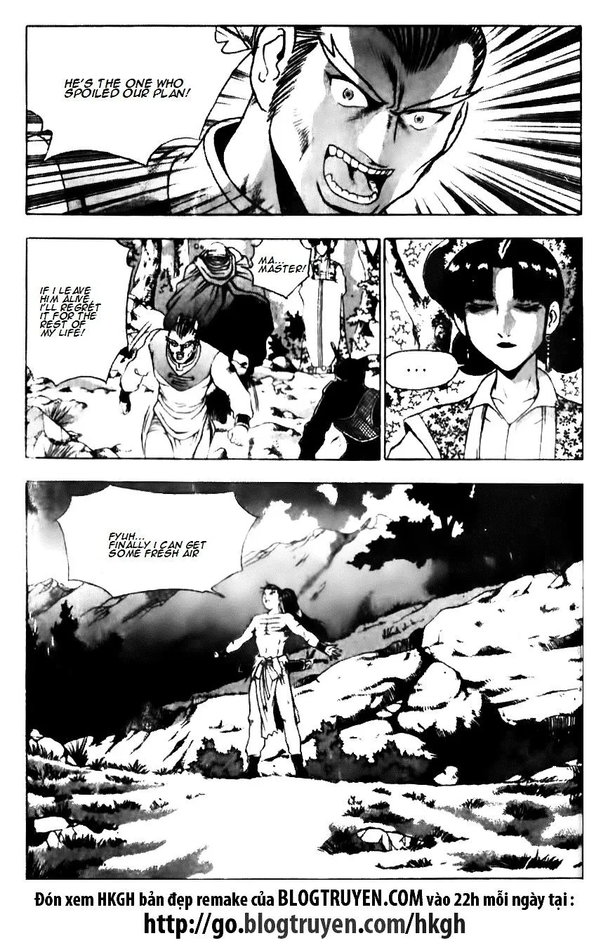 Ruler Of The Land Chapter 136 page 12 - 