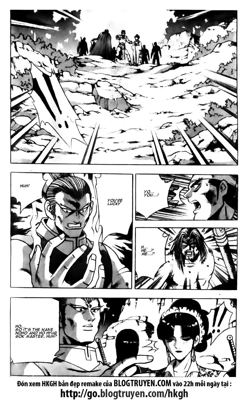 Ruler Of The Land Chapter 136 page 15 - 