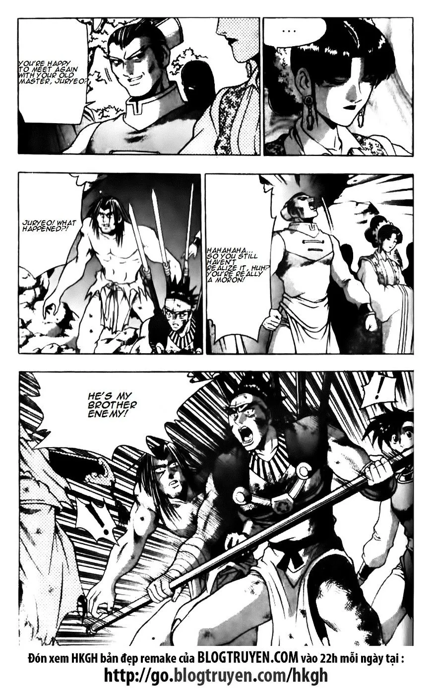 Ruler Of The Land Chapter 136 page 16 - 
