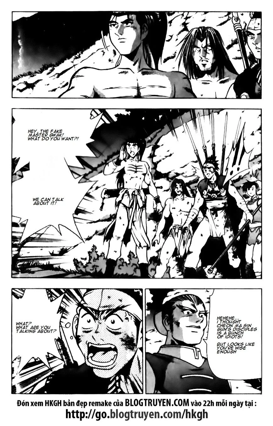 Ruler Of The Land Chapter 136 page 18 - 
