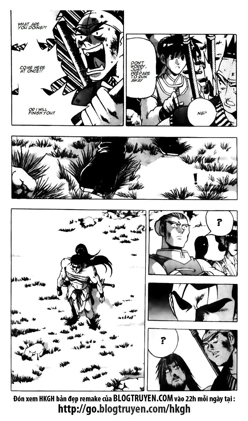 Ruler Of The Land Chapter 136 page 21 - 