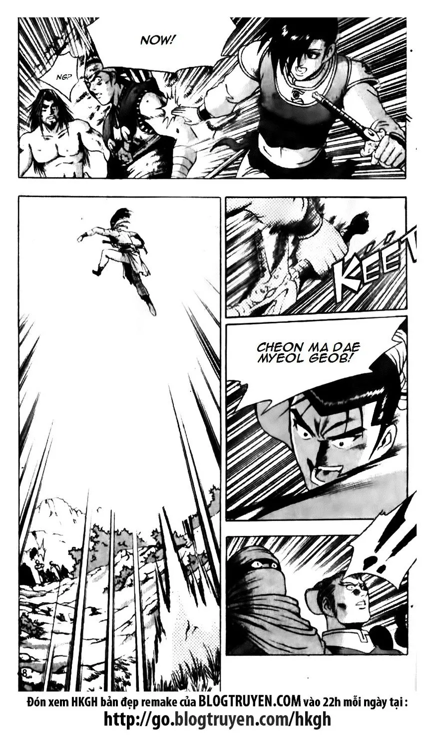 Ruler Of The Land Chapter 136 page 22 - 