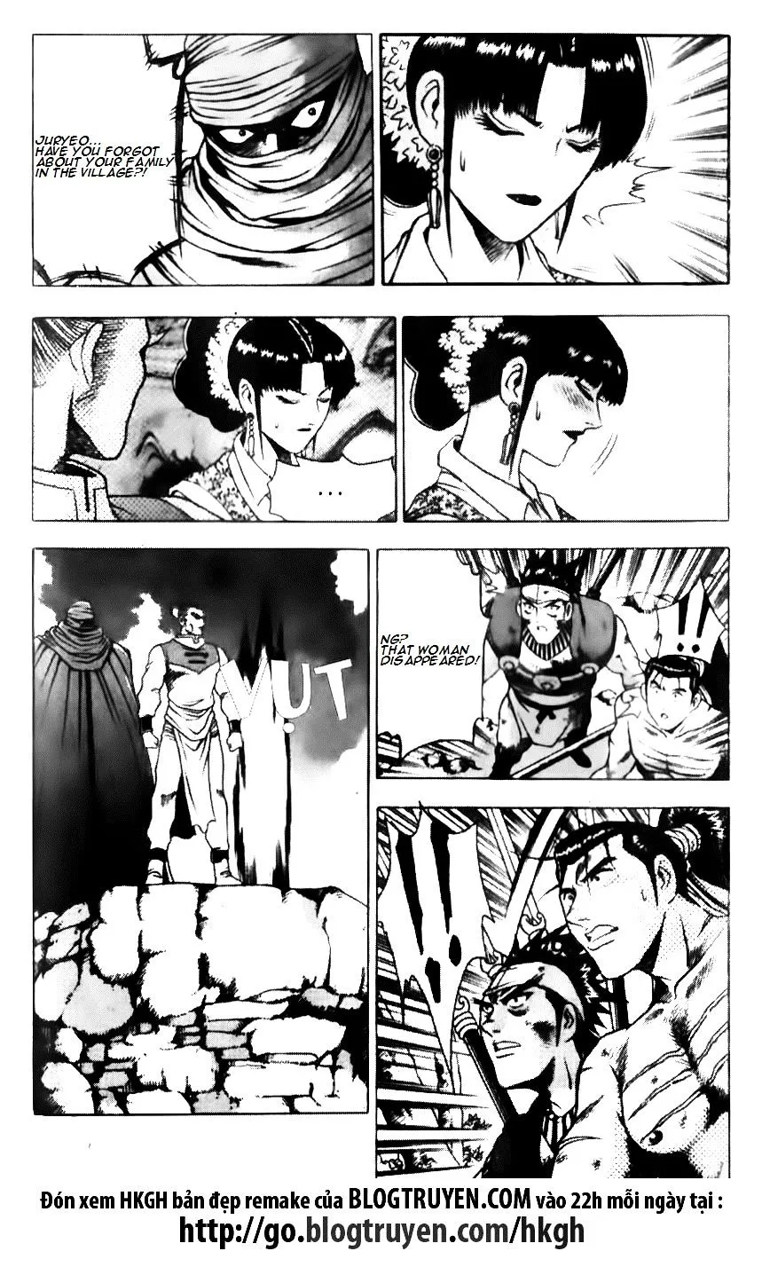 Ruler Of The Land Chapter 137 page 18 - 
