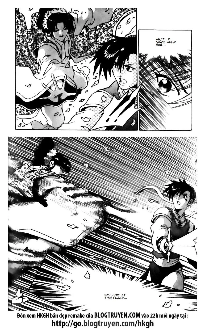 Ruler Of The Land Chapter 137 page 20 - 