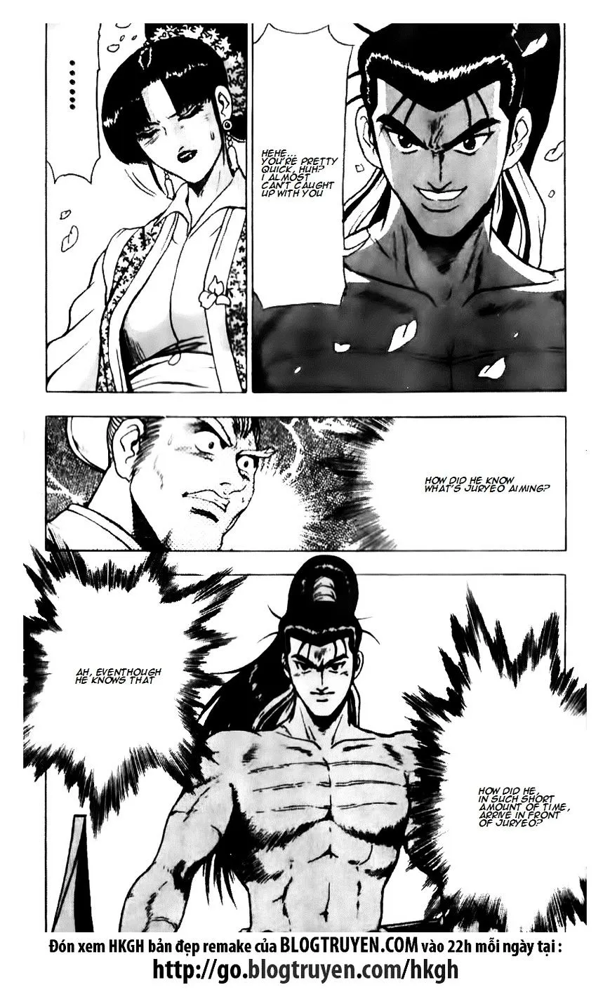 Ruler Of The Land Chapter 137 page 24 - 