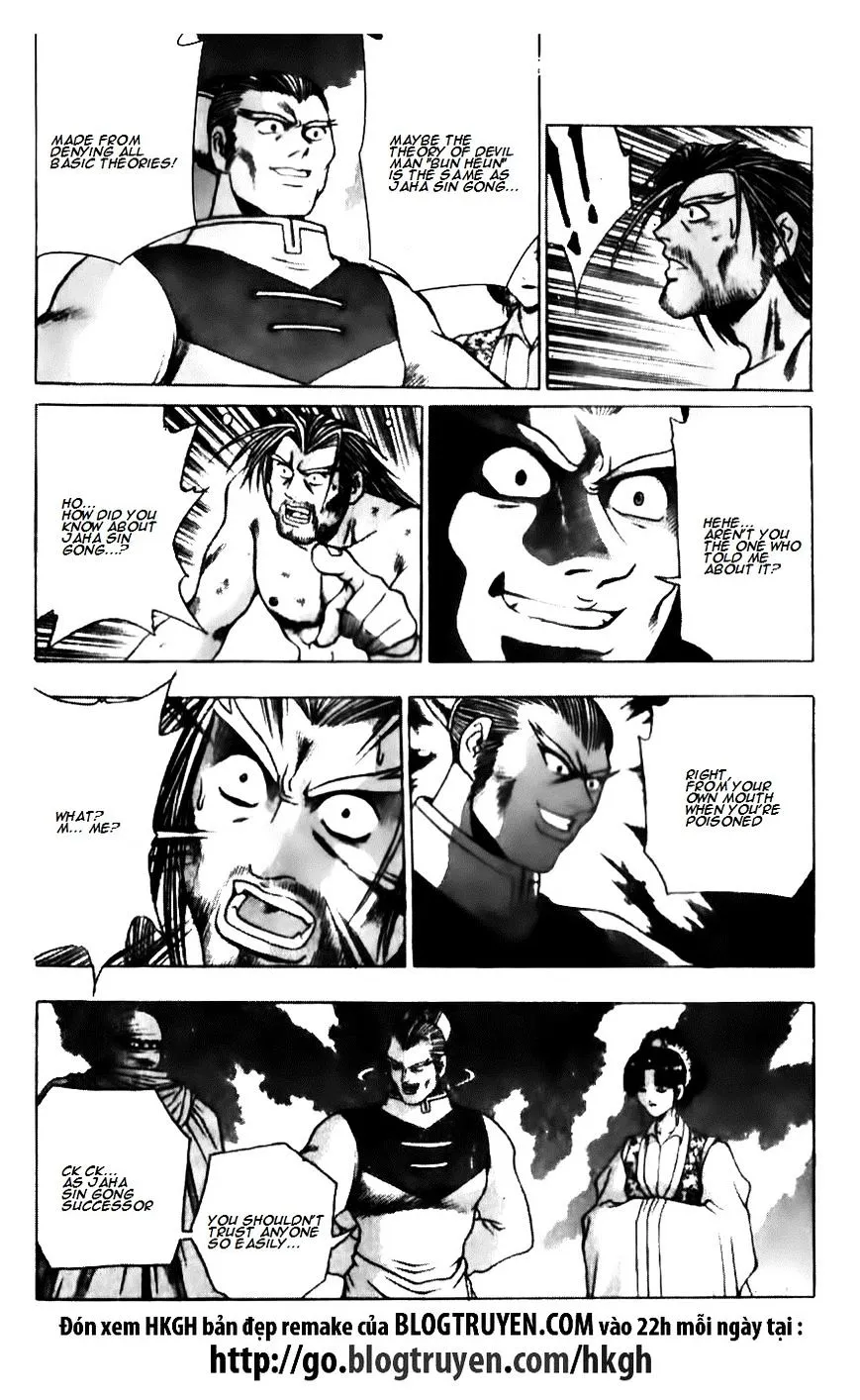 Ruler Of The Land Chapter 137 page 7 - 