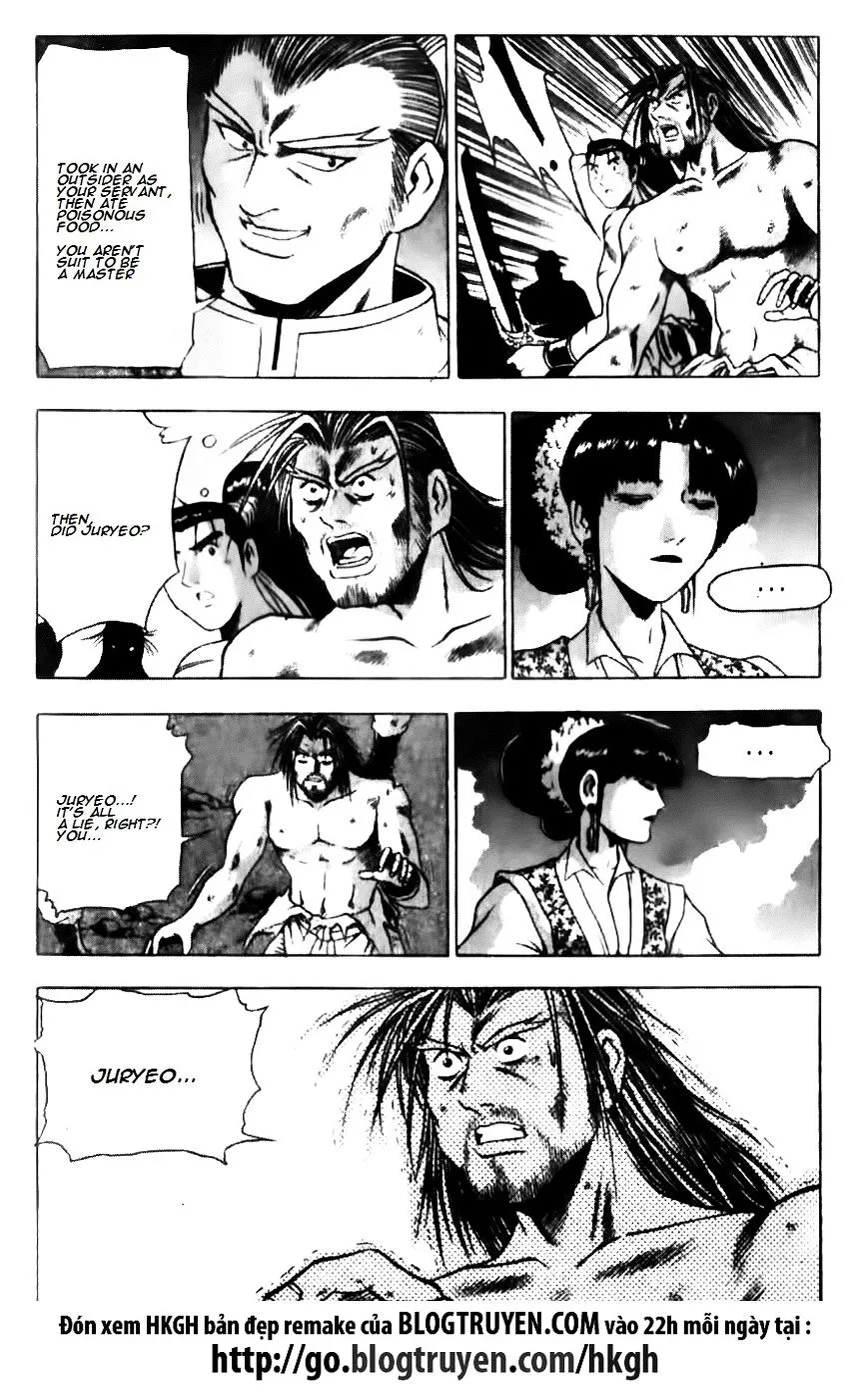 Ruler Of The Land Chapter 137 page 8 - 