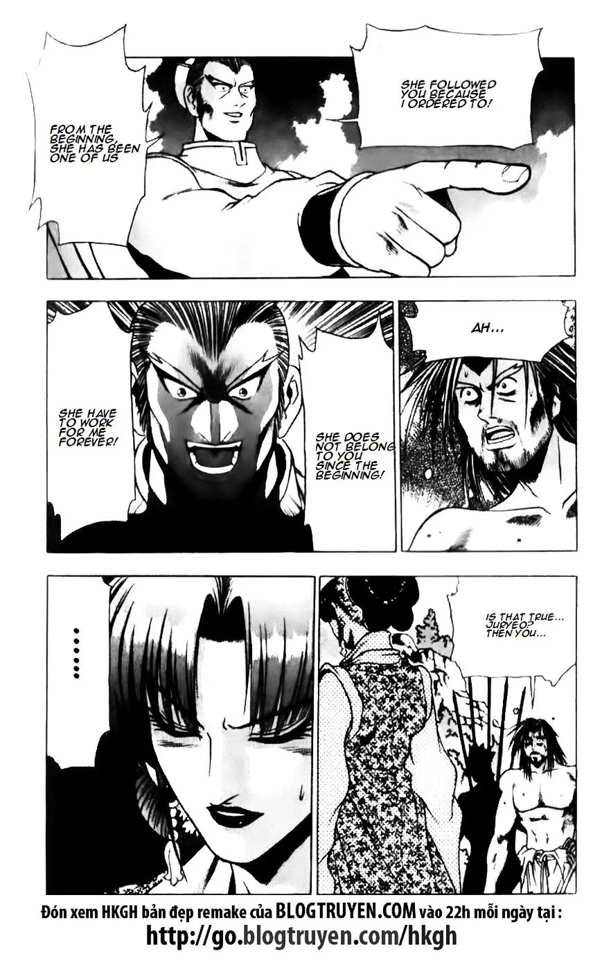 Ruler Of The Land Chapter 138 page 12 - 