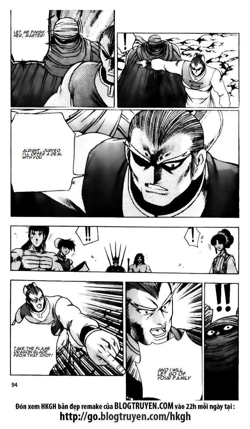 Ruler Of The Land Chapter 138 page 15 - 
