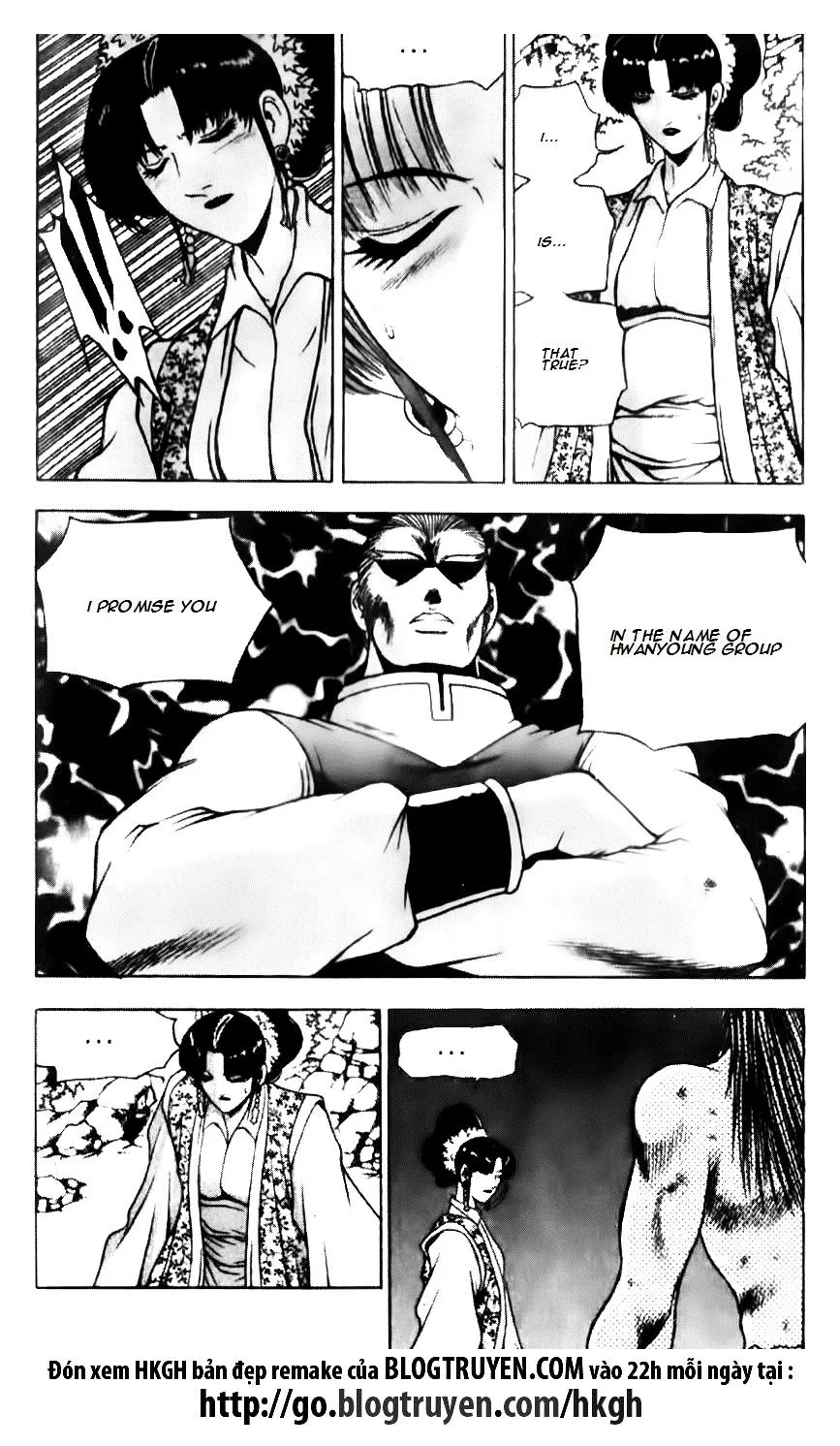 Ruler Of The Land Chapter 138 page 16 - 
