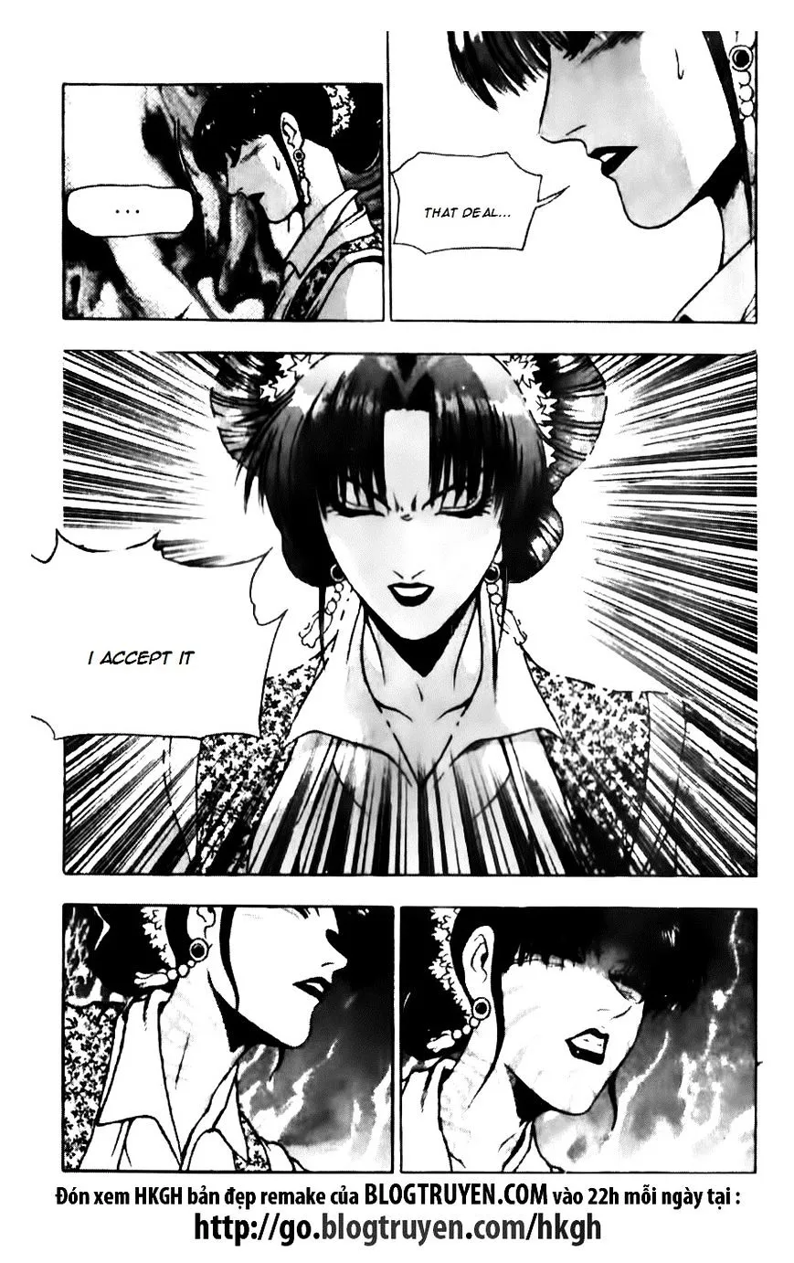 Ruler Of The Land Chapter 138 page 17 - 