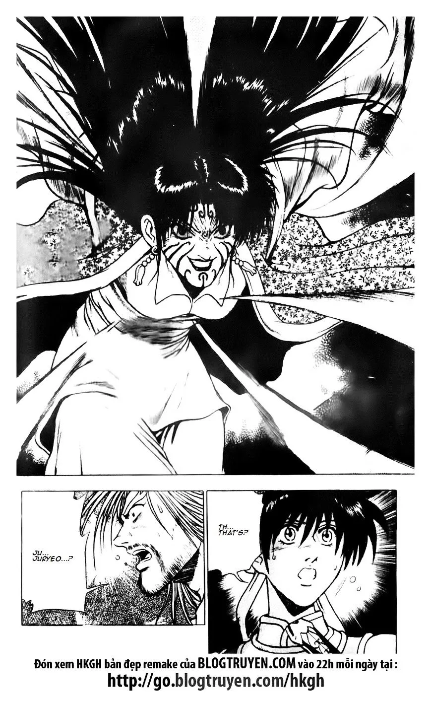 Ruler Of The Land Chapter 138 page 20 - 